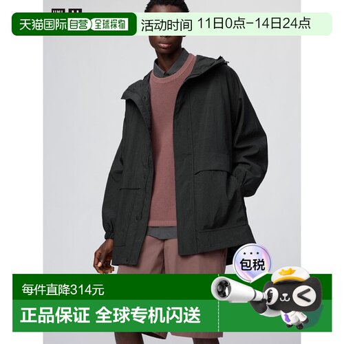 日潮跑腿UNIQLO优衣库 实用连帽风衣派克大衣 483834