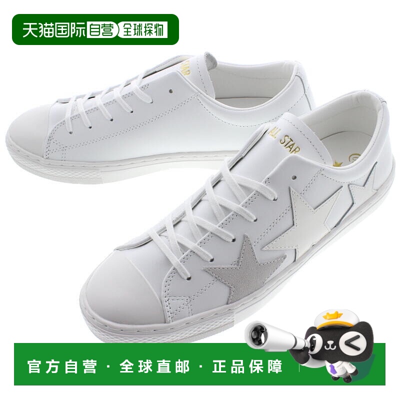 日本直邮匡威运动鞋 All Star Coupe Triostar Ox ALL STAR COUPE