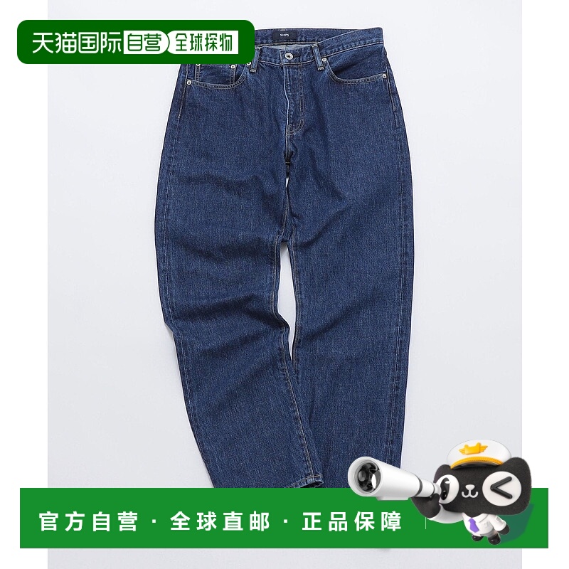 日本直邮SHIPS 基础5口袋休闲牛仔长裤直筒宽松牛仔裤