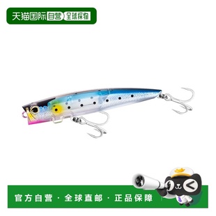 Dip 180F P18W Osea 001 Bubble Boost 日本直邮Shimano Flash