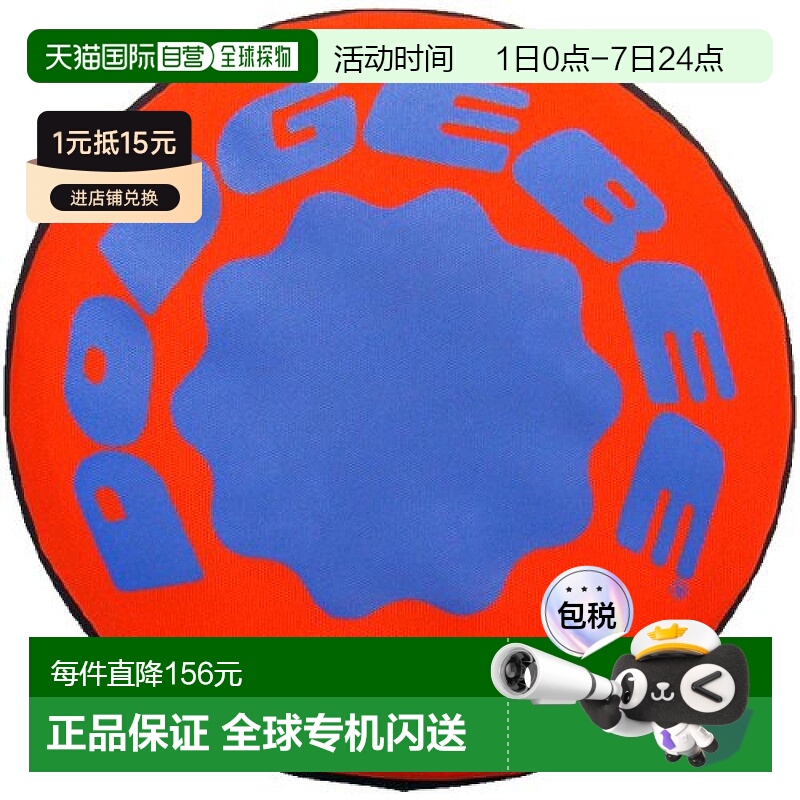 自营｜Little live pets飞盘RANG飞盘235王牌玩家运动休闲塑胶