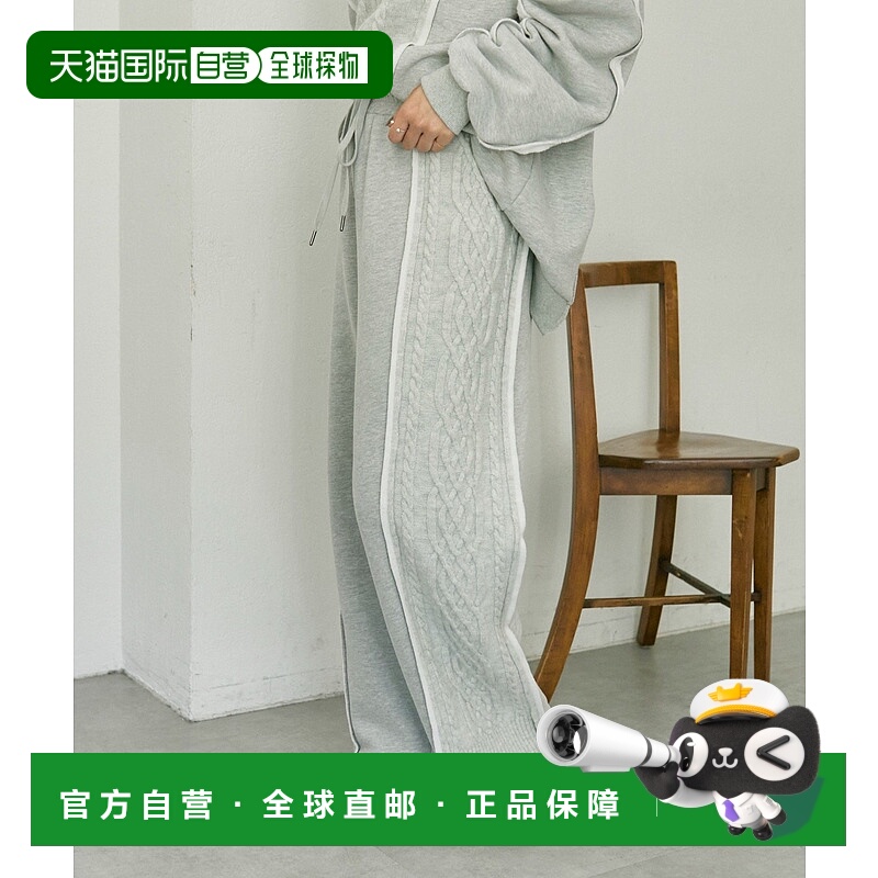 1h可退 日本直邮ear PAPILLONNER 女士 舒适宽松 针织拼接 侧边设