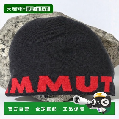 日本直邮 MAMMUT 男士标志贝雷帽 [1191048910001] 黑色 帽子