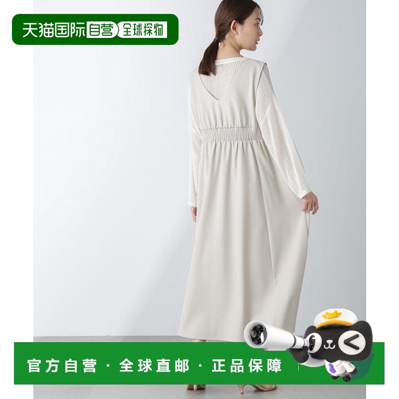 日本直邮NANO universe 前后2way聚拢拼接连衣裙