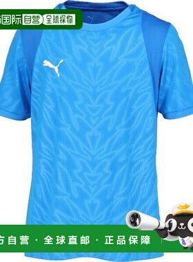 日本直邮PUMA TEAMCUP 比赛球衣 男士足球比赛球衣 706793-02 短
