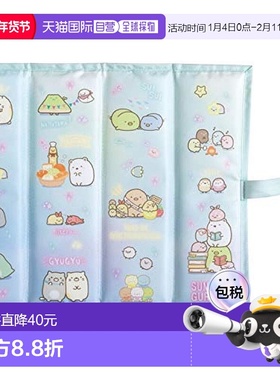 【日本直邮】San-X 可折叠靠垫靠枕 角落生物系列 蓝色CA13802