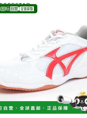 日本直邮MOONSTAR 健身鞋适合男女中性青少年Gymstar S300白色/红