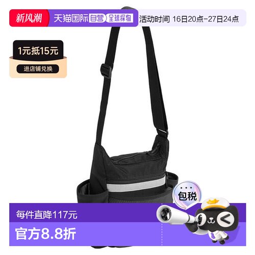 日本直邮montbell 蒙贝欧挎包单肩包户外遛狗包11【付后1h可退】