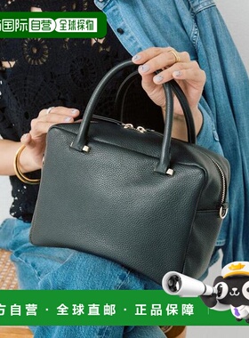 日本直邮官方授权 RIVE DROITE 通勤休闲皆宜 皮革 KONOJI 波士顿