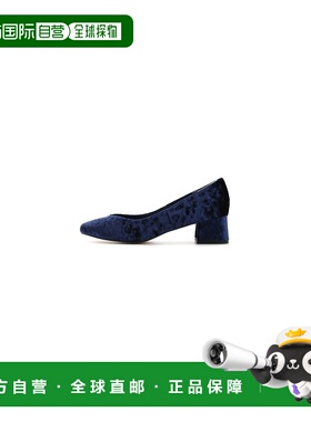 日本直邮FRAY I.D 方形包头浅口鞋 [FR5785BW01442] 蓝色