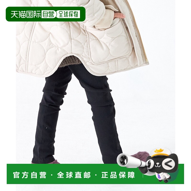 1h可退 日本直邮MAKE YOUR DAY 儿童弹力修身小脚裤 80～140cm M4