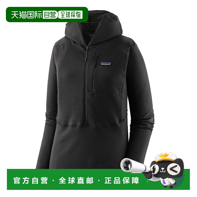 日潮跑腿Patagonia巴塔哥尼亚 女款 R1 套头半拉链连帽卫衣 BLK S
