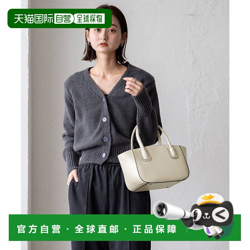 日本直邮VitaFelice 舟形2way托特包 [V04517AW006792]