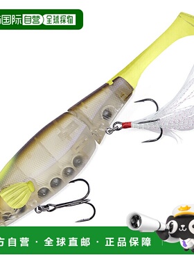 日本直邮Megabass i-BRAKE 160mm Bombori Pro 蓝色 CS 000000548