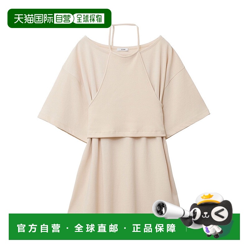 1h可退 日本直邮CLANE 女装 荷叶边背心吊带 内搭T恤两件套 夏季