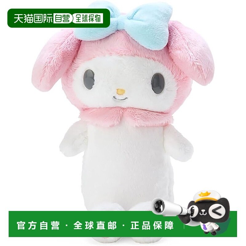【日本直邮】三丽鸥 My Melody 毛绒笔袋 554901笔盒