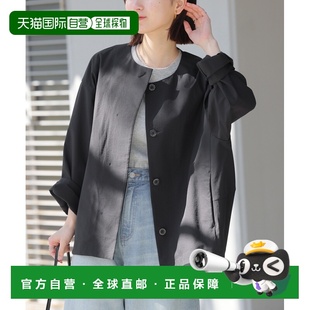 1h可退 日本直邮JOURNAL STANDARD relume女装宽松茧型圆领防泼水