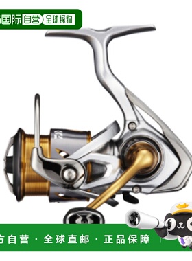 日本直邮DAIWA达亿瓦2021年鱼线轮 FREAMS系列 FC LT2000S