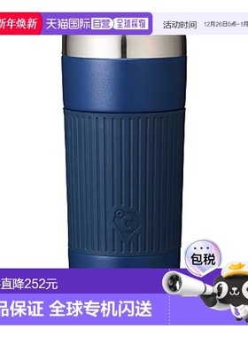 【日本直邮】Doshisha不倒翁冷冻杯金属保温耐摔便携OZFT260SNV