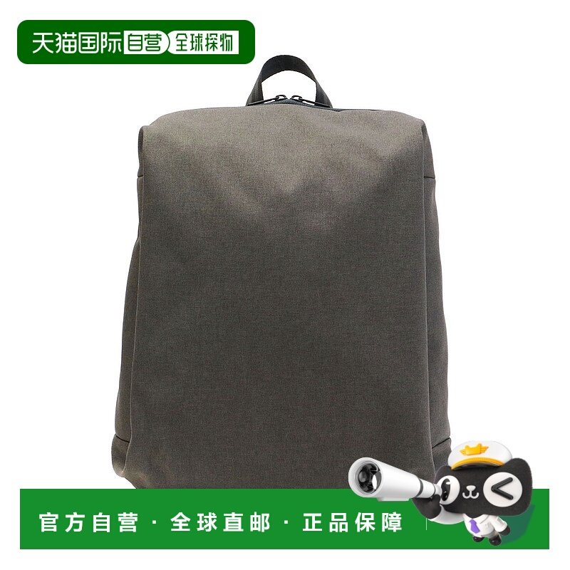 un coeur 男士 双肩包通勤背包防水商务,箱包皮具/热销女包/男包,双肩背包,淘宝优惠券,粉丝福利购,淘宝优惠卷