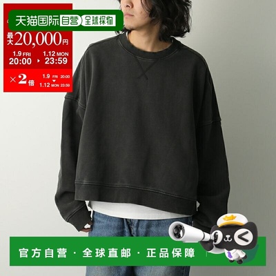 日本直邮ENTIRE STUDIOS BOX CREW 男士纯棉圆领卫衣（UMU-25-101