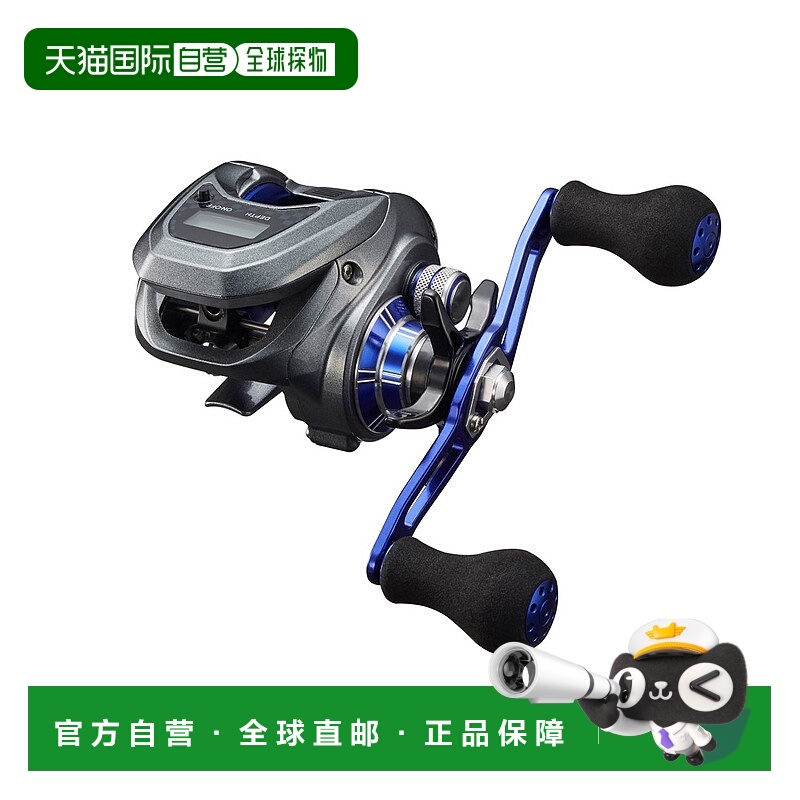 日本直邮Daiwa LIGHT GAME X IC 150L-DH 左手卷线器（00621065）