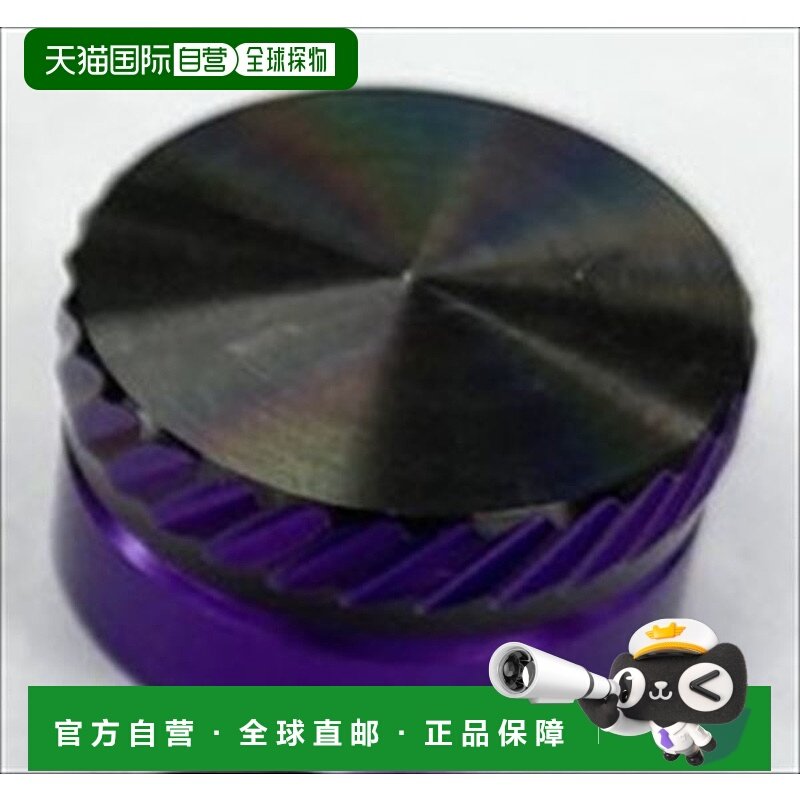 日本直邮SLPWorks MC 彩色零调节器套装 紫色