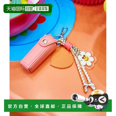 1h可退 日本直邮官方授权 CIAOPANIC TYPY 唇膏盒挂饰