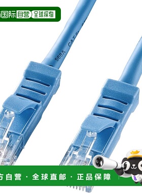 【日本直邮】Sanwa山业 L型CAT5e绞线LAN电缆0.3m 浅蓝KB-T5YL-00
