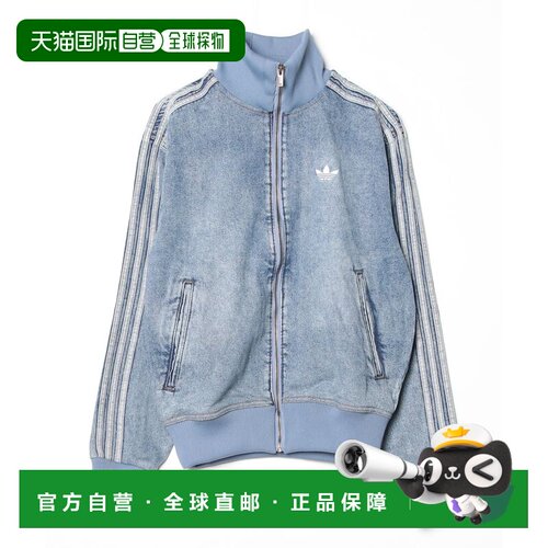 日本直邮adidas 男装 宽松版型全棉丹宁夹克 ks4970