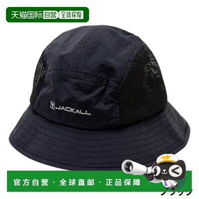日本直邮Jackall HA-B001 帽子 侧边网眼 均码 黑色