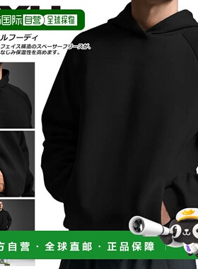 日本直邮2XU 男士 Motion Smooth Spacer 连帽衫MR7449A黑色/黑色