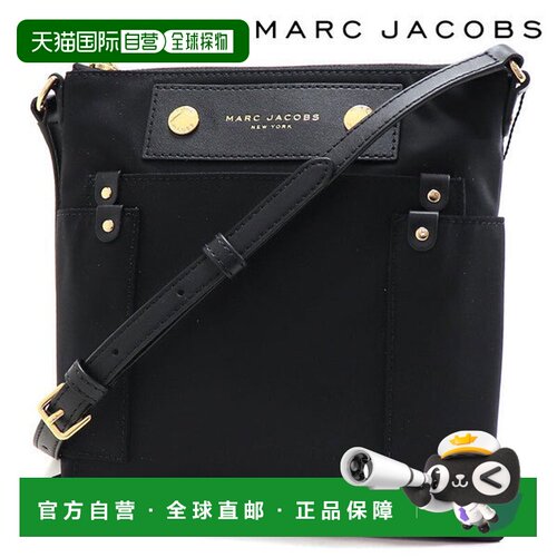 日本直邮MARC JACOBS 马克雅各布斯女士肩包手包