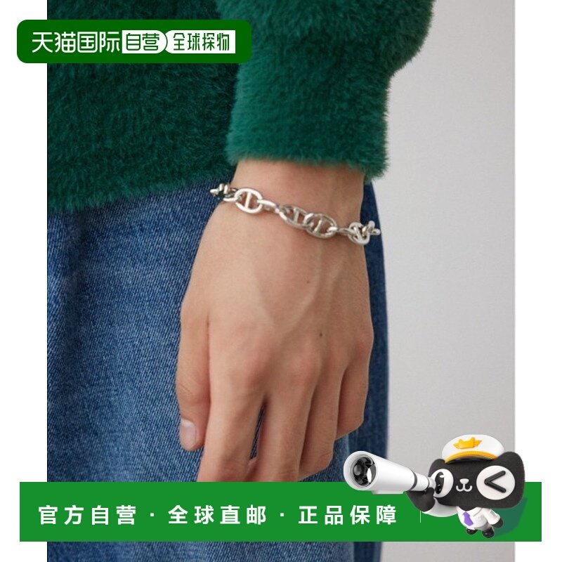 1h可退 日本直邮AZUL BY MOUSSY男士真鍮锚链手链 251IAC561831