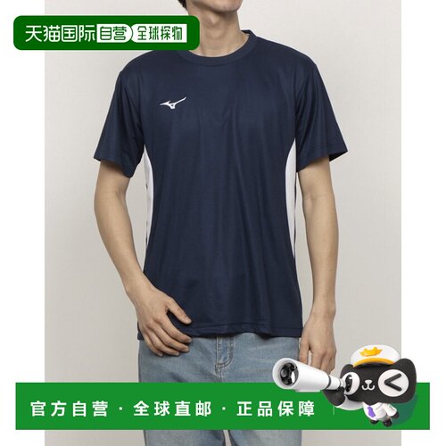Mizuno 美津浓 Navi Dry 男士短袖功能T恤 拼接款 32MAC19614 深
