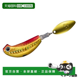 日本直邮Daiwa 红牙 Blade Breaker Jig TG Tama God Head 250g P