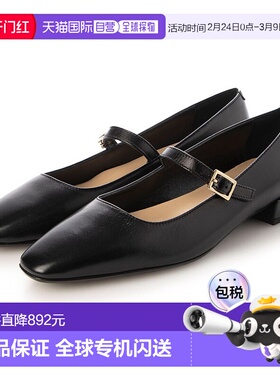 日本直邮FABIO RUSCONI 方形鞋头单带高跟鞋 FA933BW19644 [女鞋]