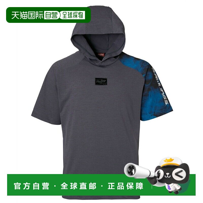 日本直邮Rawlings 男士棒球弹力针织运动短袖卫衣连帽衫上衣速干图片