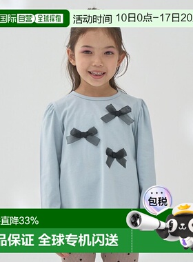 日本直邮Lycee mine 什锦缎带图案 A 字型 T恤