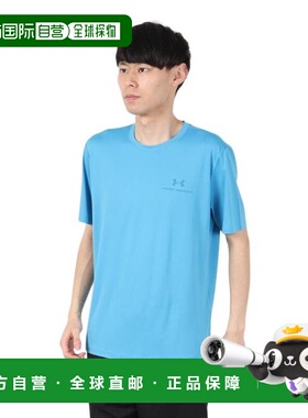 日本直邮UNDER ARMOUR 巴尼什能量短袖T恤 [1383973 452] 男士T恤