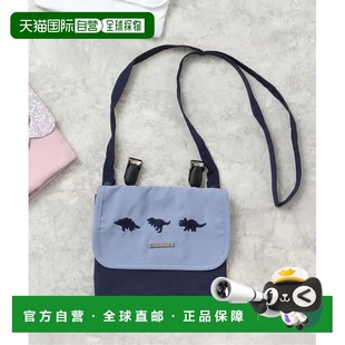 cours 1h可退 les apres 2WAY多功能移动口袋 日本直邮官方授权