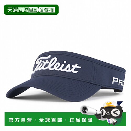 日本直邮Titleist 高尔夫遮阳帽 春夏款 TH25VTPN2 男士