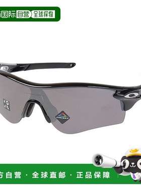 日潮跑腿Oakley欧克利 男式太阳镜 RADARLOCK PATH 抛光黑色/PRIZ