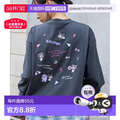 1h可退 日本直邮MONO-MART 【Sanrio characters】特别款刺绣/印T