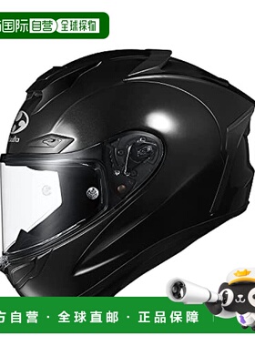 Ogk Kabuto摩托车头盔全脸 F17 金属黑 XS