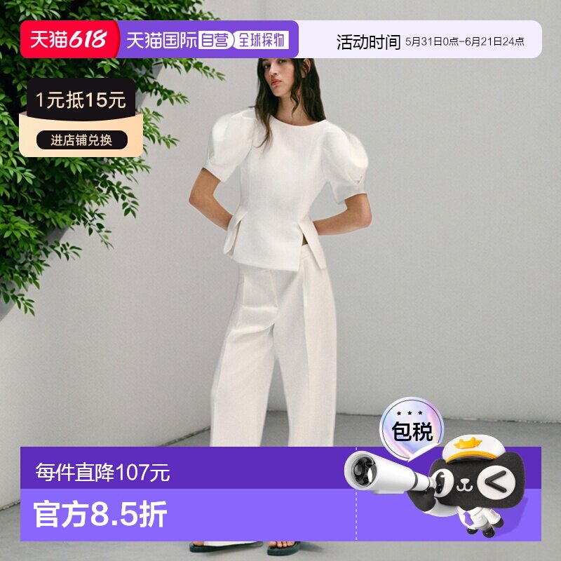 日本直邮Zara泡泡袖上衣