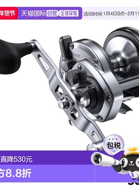 日本直邮Shimano Ishidai 卷轴 Speedmaster Ishidai 3000T 23 型