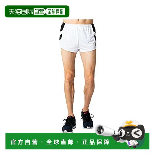 【日本直邮】ASICS男士田径服 跑步短裤 亮白色/黑色XS 2091A125