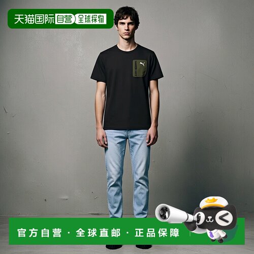 日本直邮PUMA-PUMA男士短袖功能T恤PUAM Flex T恤527407运动服PUM