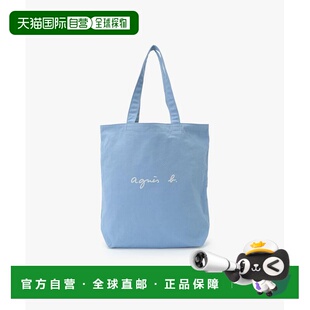 1h可退 日本直邮agnes b. 女士双面Logo托特包 P630VTH9632手提包